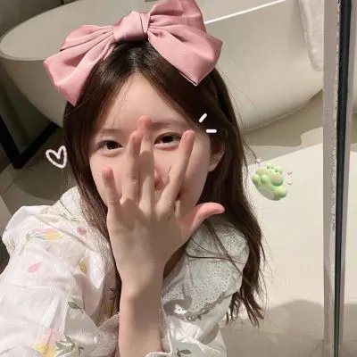 野女孩